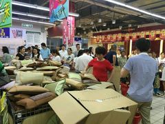 -欧尚(扬州商城江阳中路店)