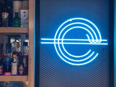 -e+粉店(康王北路店)