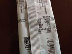 -来伊份(马群新街二店)