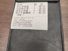 -新旺茶餐厅(鑫耀·光环live店)