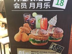 -德克士(龙阳广场店)