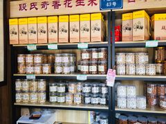 零售区-段氏奇香花生米(长嘉汇店)