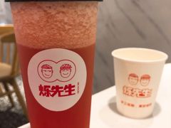 -烁先生披萨·儿童餐下午茶(河南岸店)