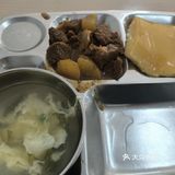 今天开始吃清淡减肥了