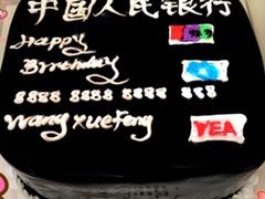 -波波's蛋糕店(于洪广场店)