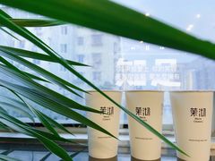 -茉沏(西园路店)