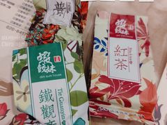 -虾饺妹·酒家(金碧店)