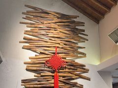 -山外山·林语花园餐厅