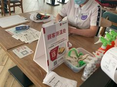 -必胜客(巴沟店)