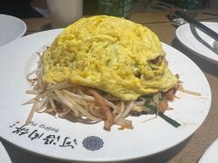 炒合菜-河沿肉饼Beijing Pie(东华门店)