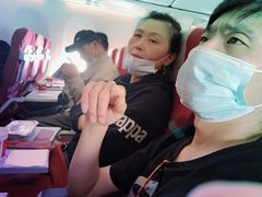 -海南海航航空信息系统公司