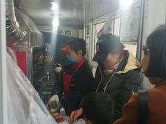 等位区-王记西鎮电烤肉(汶上路店)