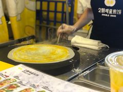-2颗鸡蛋煎饼(北京路天河城店)