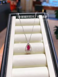 点击看大图 -Cindy Jewelry·钻戒·彩色宝石
