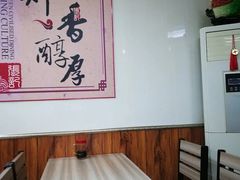 -正宗张记包子(河北宇萃里总店)