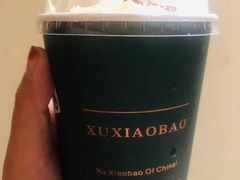 -徐小包的奶茶(中山路步行街店)