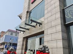 -正兴蜀园(科技园区店)