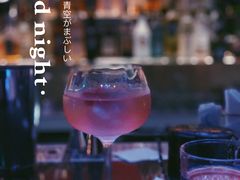 -柒Lounge(三里屯店)