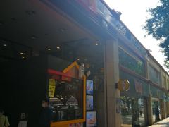 门面-麦当劳(东方时代广场分店)