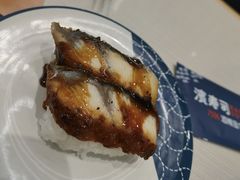 -滨寿司(高新伊藤店)