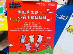 -秦汉胡同国学书院(天鹅湾分馆)