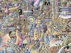 -四川美术学院美术馆