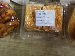 -国际饭店·帆声西饼屋(黄河路店)