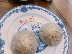 -勤德兴(湖滨路店)