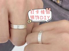 -利群胶州购物广场(澳门路店)