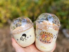 豆乳波波杯-喜茶(北京三里屯太古里店)