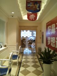 -昆明梦想医疗美容医院