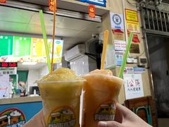 菠萝蜜炒冰-有间冰室(侨港风情街店)