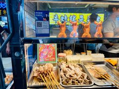 -大学城夜市大排档(凤栖路店)