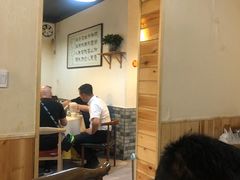 -春和發特色蒸饺(浐河西路店)
