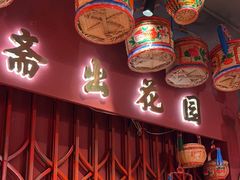 -春梅里卤鹅馆·47年老字号(中山路店)