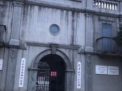 -中共五大会址纪念馆