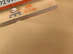 -味为先光明乳鸽(光明总店)