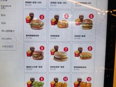 -麦当劳(伦敦人店)
