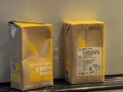 -茶太良品·北京特色茶饮(西站食宝街店)