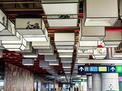 -平安里(地铁站)