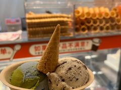 -极拉图·现制冰淇淋(梅溪湖新天地步步高店)