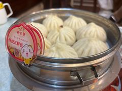 -狗不理(山东路总店)