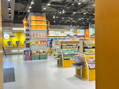 -三只松鼠生活馆(芜湖弋江金鹰店)