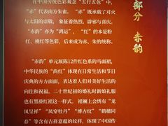 -上海纺织博物馆