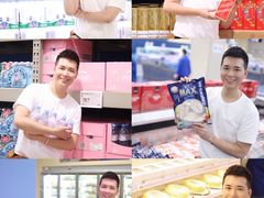 -盒马X会员店(上海森兰商都店)