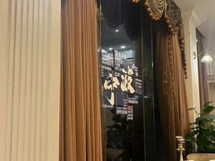 -宁波饭店·甬味灶(马园路店)