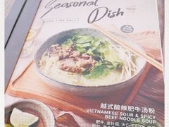 -Wagas沃歌斯(合生汇店)