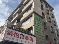 -邈墨茶馆(凤起路店)