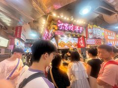 -周小亮丁家坡洋芋(全国总店)