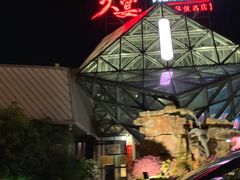 -久宴·天目湖大鱼头(恐龙园店)